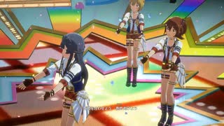 【スタマス】UNION!! (ストロベリーポップムーン-未来、翼、静香）