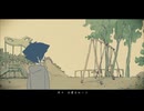 お気に召すまま/BArel.【歌ってみた】