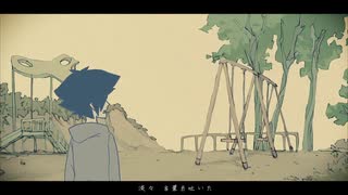 お気に召すまま/BArel.【歌ってみた】