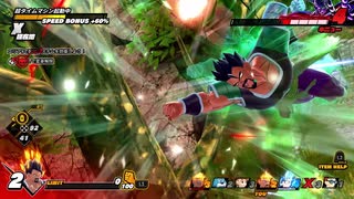 【ブレイカーズ投稿祭】【ドラゴンボールザブレイカーズ】シーズン9Z5サバイバー到着！