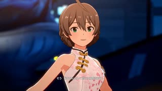 【スタマス】THE IDOLM@STER (solo-歌織）