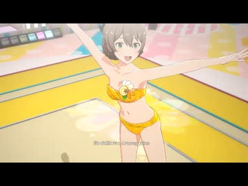 【スタマス】夏のBang！！  (solo-歌織）