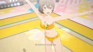 【スタマス】夏のBang！！  (solo-歌織）