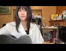 ゆきみ　モノクローム　Short Ver.
