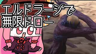 【MTGA】帰ってきたクソデッカー茜ちゃん その625【ボイスロイド実況】