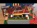Smash Bros lawl Unmarked steges soundtrack-McDonald's World