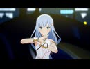 【スタマス】THE IDOLM@STER  (solo-紬）