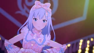 【スタマス】アイシテの呪縛～Je vous aime～  (solo-紬）