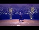 【スタマス】お願い！シンデレラ  (solo-紬）