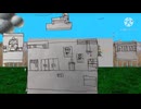 Smash Bros lawl Unmarked steges soundtrack-School corridor