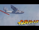 インディ・ジョーンズ 大いなる円環 ボイロ実況プレイ Part2