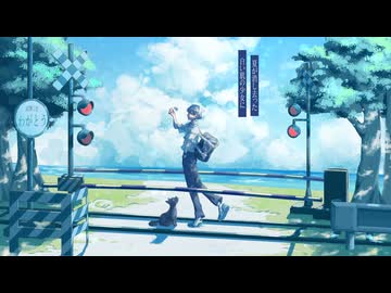 少女レイ (cover) - ウトガワが歌ってみた