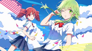 残像ガールと残念なボクfeat.重音テト GUMI