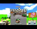 smash Bros lawl SF steges soundtrack- old Luigi Room