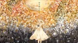 【歌ってみた】回る空うさぎ / ライト cover