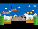 smash  bros lawl unmarked steges soundtrack- supar mario Staging