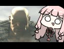 少し慣れて来たかサガットさん【SF6】