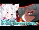 【星之翼】いい感じに収まりつつあるボルゾイを使っていく東北イタコ【VOICEROID2実況】