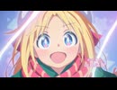 おにまいゲーセン少女はおしまい！