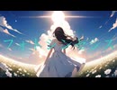 フォトシンセシス-リラルナ