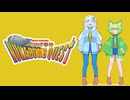 Shout TOUGH!(ベソかき拳神ヌカボンクエストOPテーマ) | WhiteCUL(VOICEVOX)/Kulcium