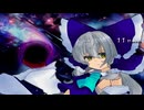 【MUGEN】新説幻想郷サバイバル Part9
