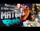 【SF6】ずん舞一口スト6日記 p12