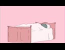 きゅうくらりん 歌ってみた【はるとまと】