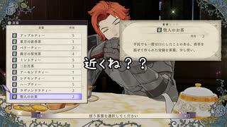 【初見】ファイアーエムブレム風花雪月実況プレイpart992【プレイ】