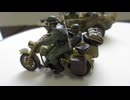 フォルクスワーゲン　シュビムワーゲン　1/48 TAMIYA　&  BMWサイドカー　1/48 TAMIYA