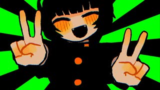 【初音ミク】栓Q【夜ヲ宇治】