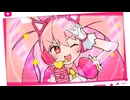 【ニコカラ】マジカル・ライブ・ストリーマー【off vocal】