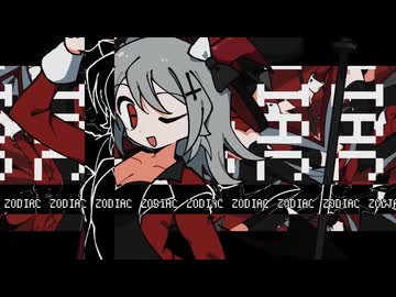 【歌ってみた】天天天国地獄国 / Aiobahn +81 feat. ななひら & P丸様。【汐鳴 × 山田】