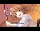 久々にギャルゲー【ホチキス】を実況プレイ#３８