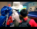 のまさんち「台湾の地下鉄 キップ(トークン)を買うチャレンジ」