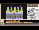 【RTA】RTAとは思えないほど遅いGB星のカービィ再送 【14:45:17】