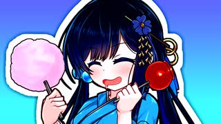 「やっぱ夏祭りといえばこれだよね」【VOICeVI劇場】