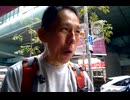 のまさんち「台湾名物_ 卵の烏龍茶煮!! コンビニにて」