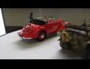 フォルクスワーゲン　シュビムワーゲン　1/48 TAMIYA　＆ BMW327 1/48 HASEGAWA