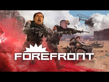 迫真Forefront部　オープンアルファの裏技