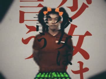 ローリンヤージュ