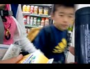 のまさんち「台湾のファミリーマート 台北」