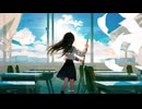 踊りたがっている　歌ってみた【はるとまと】