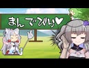 えっちなことばか占ってもらうイタコさん_四十五語目