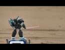 アウトドアガンプラ　HGUC ジム・キャノンⅡを作る