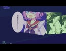 鳴花ヒメが主人公の、存在しないゲーム（カットシーン）