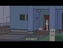 SUGAR