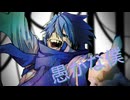 愚かな僕 / べるらーど feat.KAITO