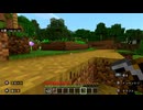 たくはゲーム続行、しゅうくんはお風呂へ…パパが呼びにくる！【Minecraft実況】#37