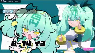しこたま麻雀ファイトガール・2【字幕付きプレイ動画】